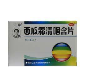 西瓜霜能治口腔潰瘍嗎？口腔潰瘍我有妙招