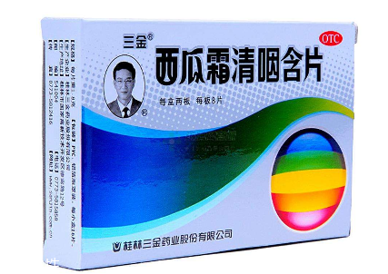 西瓜霜能治口腔潰瘍嗎？口腔潰瘍我有妙招