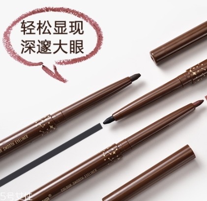 眼線膠筆怎么轉(zhuǎn)出筆芯？