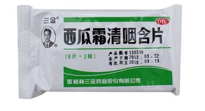 西瓜霜能治牙齦腫痛嗎？牙齦腫痛終極絕招