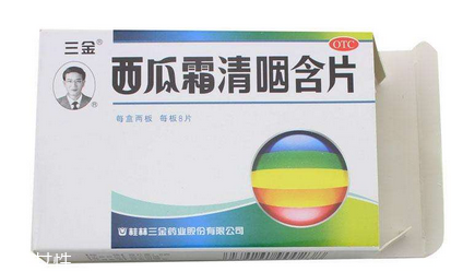 西瓜霜能治牙齦腫痛嗎？牙齦腫痛終極絕招