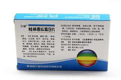 西瓜霜能治痔瘡嗎？教你一招讓痔瘡遠(yuǎn)離你