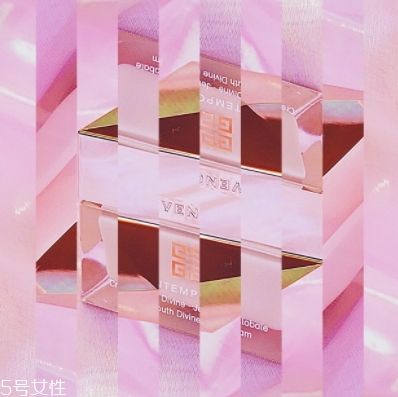 紀(jì)梵希適合什么膚質(zhì)？