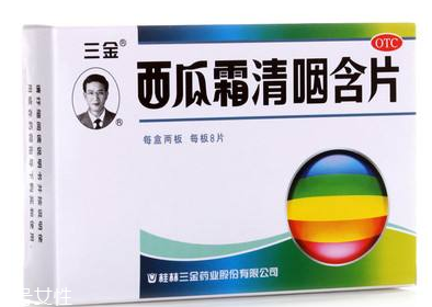 西瓜霜能治鵝口瘡嗎？鵝口瘡根治秘方