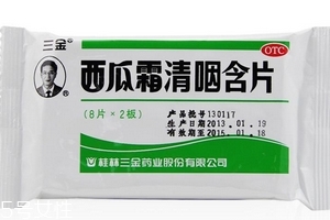 西瓜霜能噴喉嚨嗎？西瓜霜噴劑可噴喉嚨