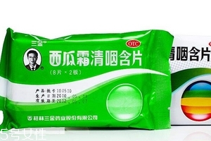 西瓜霜可以治嘴角爛嗎？嘴角爛教你補救