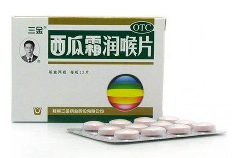 西瓜霜可以治嘴角爛嗎？嘴角爛教你補救