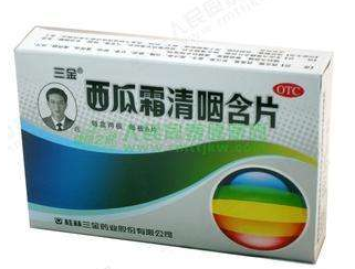 西瓜霜可以治嘴角爛嗎？嘴角爛教你補救