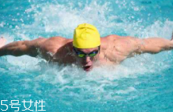 游泳時(shí)為什么尿意更重？心理生理雙重原因