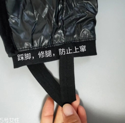 lets diet羽絨褲真假鑒別 今年最流行的羽絨褲 lets diet羽絨褲真假鑒別 今年最流行的羽絨褲