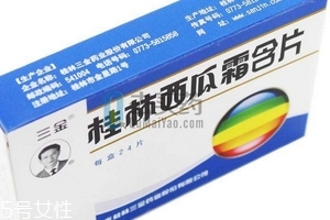 西瓜霜可以噴扁桃體嗎？扁桃體腫了如何消腫