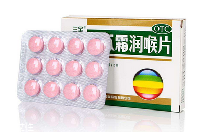 西瓜霜可以噴舌頭嗎？舌頭傷口處理方法