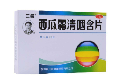 西瓜霜可以噴舌頭嗎？舌頭傷口處理方法