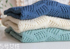 毛衣起球怎么去毛？這些日常物品都能輕松刮掉