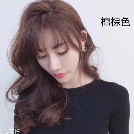 2018秋冬發(fā)色染什么好看？冬季首選發(fā)色