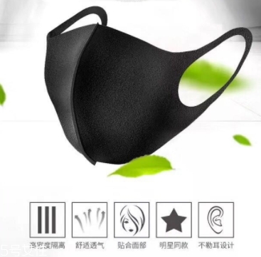 lets diet口罩戴法和真假鑒別 lets diet口罩戴法和真假鑒別