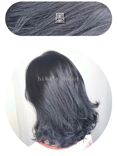 2018秋冬發(fā)色染什么好看？冬季首選發(fā)色