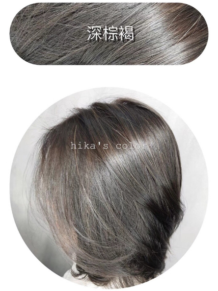 2018秋冬發(fā)色染什么好看？冬季首選發(fā)色