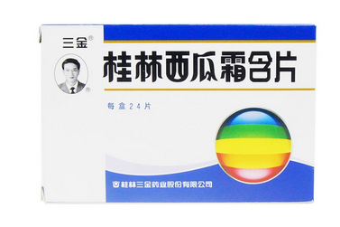 西瓜霜潤喉片孕婦可以吃嗎？孕婦最好別吃西瓜霜