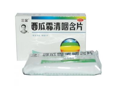 西瓜霜潤喉片哺乳期可以吃嗎？哺乳期最好不吃藥品