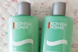 碧歐泉男士水動力水適合痘肌嗎？痘肌用后不過敏