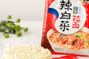 辛拉面可以泡著吃嗎？不建議用開水泡