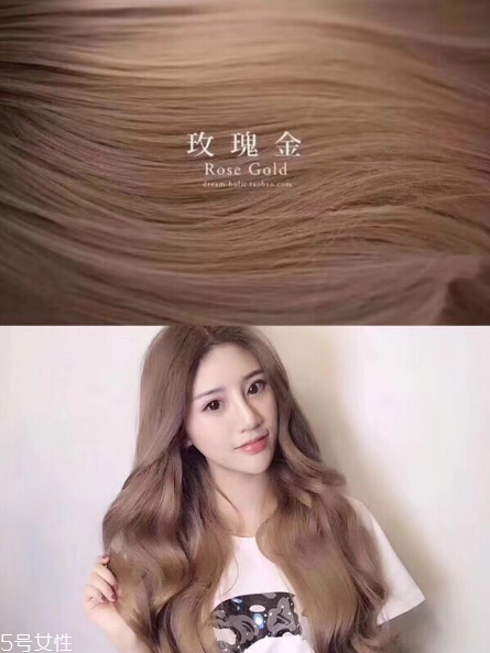 秋冬流行發(fā)色推薦 總有一款你喜歡的發(fā)色 秋冬流行發(fā)色推薦 總有一款你喜歡的發(fā)色