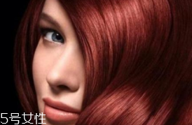 染發(fā)后怎么護(hù)發(fā)？3種困擾針對解決