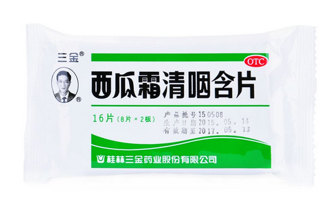 西瓜霜對(duì)咽喉炎有用嗎？咽喉炎緩解方法