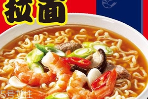 辛拉面和火雞面哪個好吃哪個更辣？