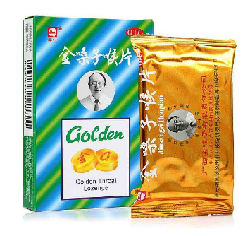 金嗓子喉寶說明書？說明書要看仔細(xì)