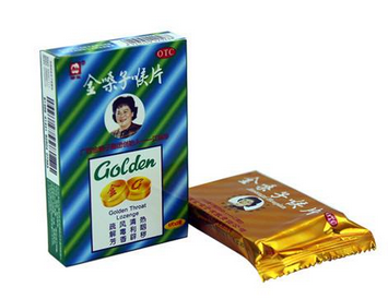 金嗓子喉寶說明書？說明書要看仔細(xì)