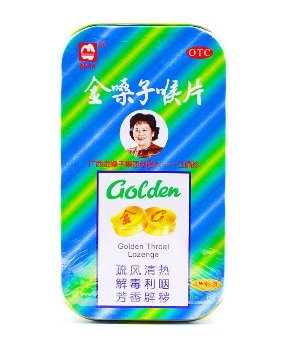 金嗓子喉寶孕婦能吃嗎？孕婦慎吃金嗓子