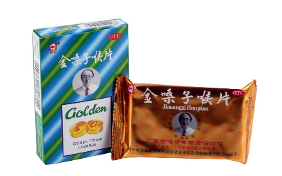 金嗓子喉寶孕婦能吃嗎？孕婦慎吃金嗓子