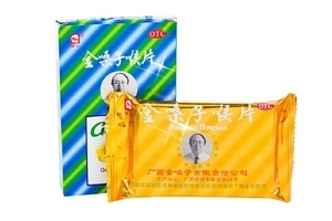 金嗓子喉寶是藥嗎？金嗓子喉寶解析