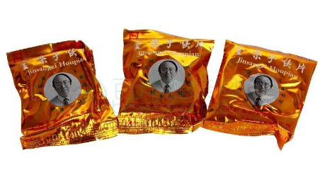 金嗓子喉寶是藥嗎？金嗓子喉寶解析