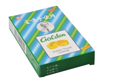 金嗓子喉寶是藥嗎？金嗓子喉寶解析