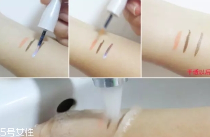 眼線雨衣有用嗎？來看暈妝評測