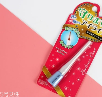 眼線雨衣有用嗎？來看暈妝評測