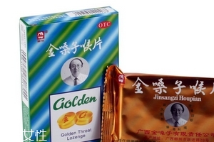 金嗓子喉寶一天吃多少？藥品雖好不可過量