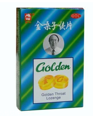 金嗓子喉寶一天吃多少？藥品雖好不可過量