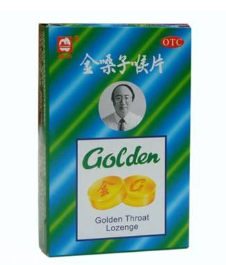 金嗓子喉寶三歲能吃嗎？金嗓子喉寶小孩慎吃