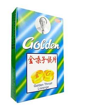 金嗓子喉寶三歲能吃嗎？金嗓子喉寶小孩慎吃