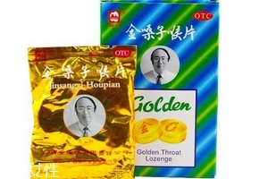 金嗓子喉寶傷胃嗎？胃寒不宜吃金嗓子