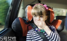 春節(jié)回家暈車怎么辦？別吃東西聞橘皮