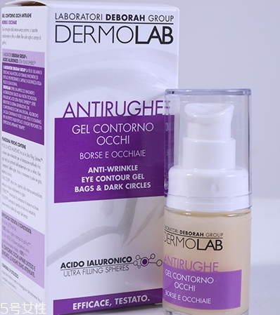 眼部凝膠怎么用？