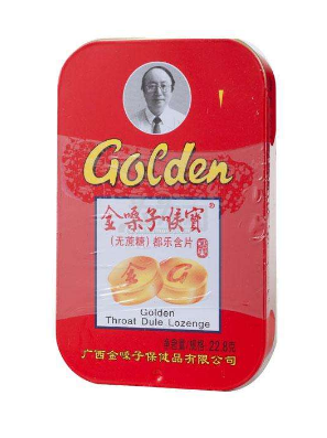 金嗓子喉寶治咽炎嗎？咽炎教你食療治