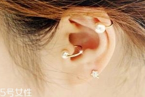打耳洞必須注意哪些事？耳垂小不要打