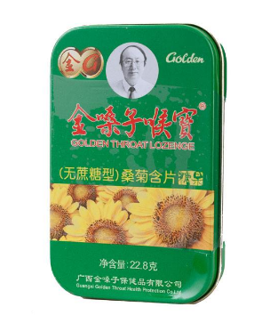 金嗓子喉寶治咳嗽嗎？終極止咳大招