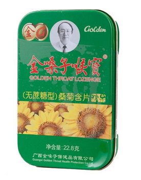 金嗓子喉寶治嗓子癢嗎？嗓子癢緩解方法